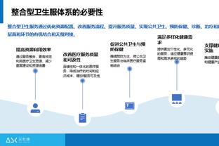 ?卡马文加社媒：是时候休息恢复了，我会尽快回归